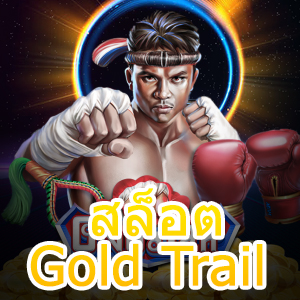 เล่นเกม สล็อต Ong Bak 2 มวยไทยรูปแบบใหม่ | ONE4BET