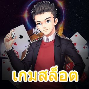 เทคนิคการเล่น เกมสล็อต แบบง่าย ๆ ทำเงินได้จริง | ONE4BET