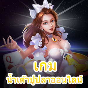 - | ONE4BET