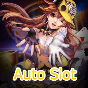 ทำเงินได้ง่าย ๆ กับทาง Auto Slot ที่เล่นได้สนุก ไม่มีสิ้นสุด | ONE4BET