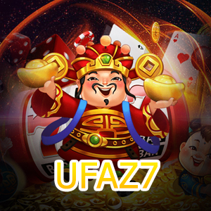 เว็บไซต์เดิมพัน UFAZ7 ที่มีเกมให้เลือกเล่นอย่างมากมาย | ONE4BET