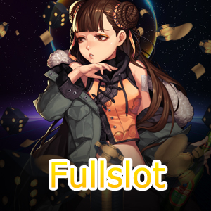 เว็บไซต์ Fullslot เข้าเล่นง่าย แจกสูตรฟรี ใช้ได้จริง | ONE4BET