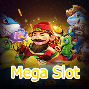 Mega Slot สล็อตเว็บตรง ไม่ผ่านเอเย่นต์ เล่นได้ครบ | ONE4BET